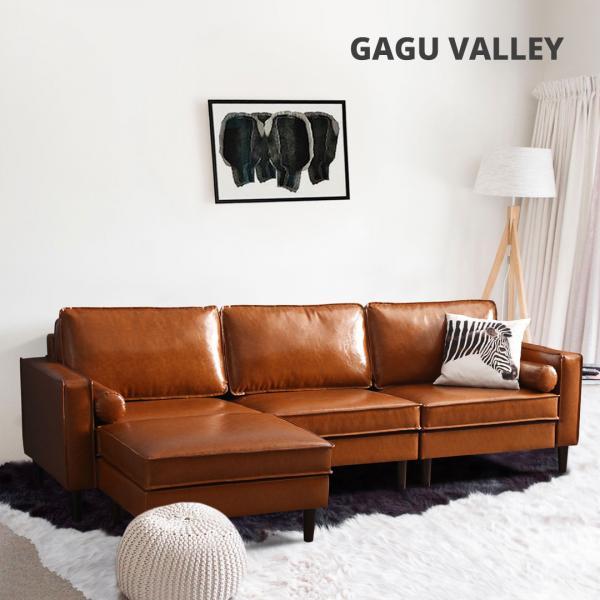 칼슨 4인 가죽 소파(보조스툴+원형 쿠션2개 포함) 2color