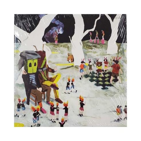 혁오 - 23 정규1집 앨범 재발매 - CD/LP | 쿠팡