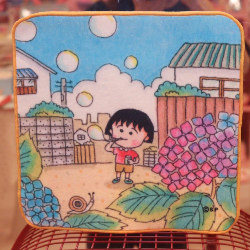 마루코는 아홉살 타올 손수건 비눗방울 부는 마루코