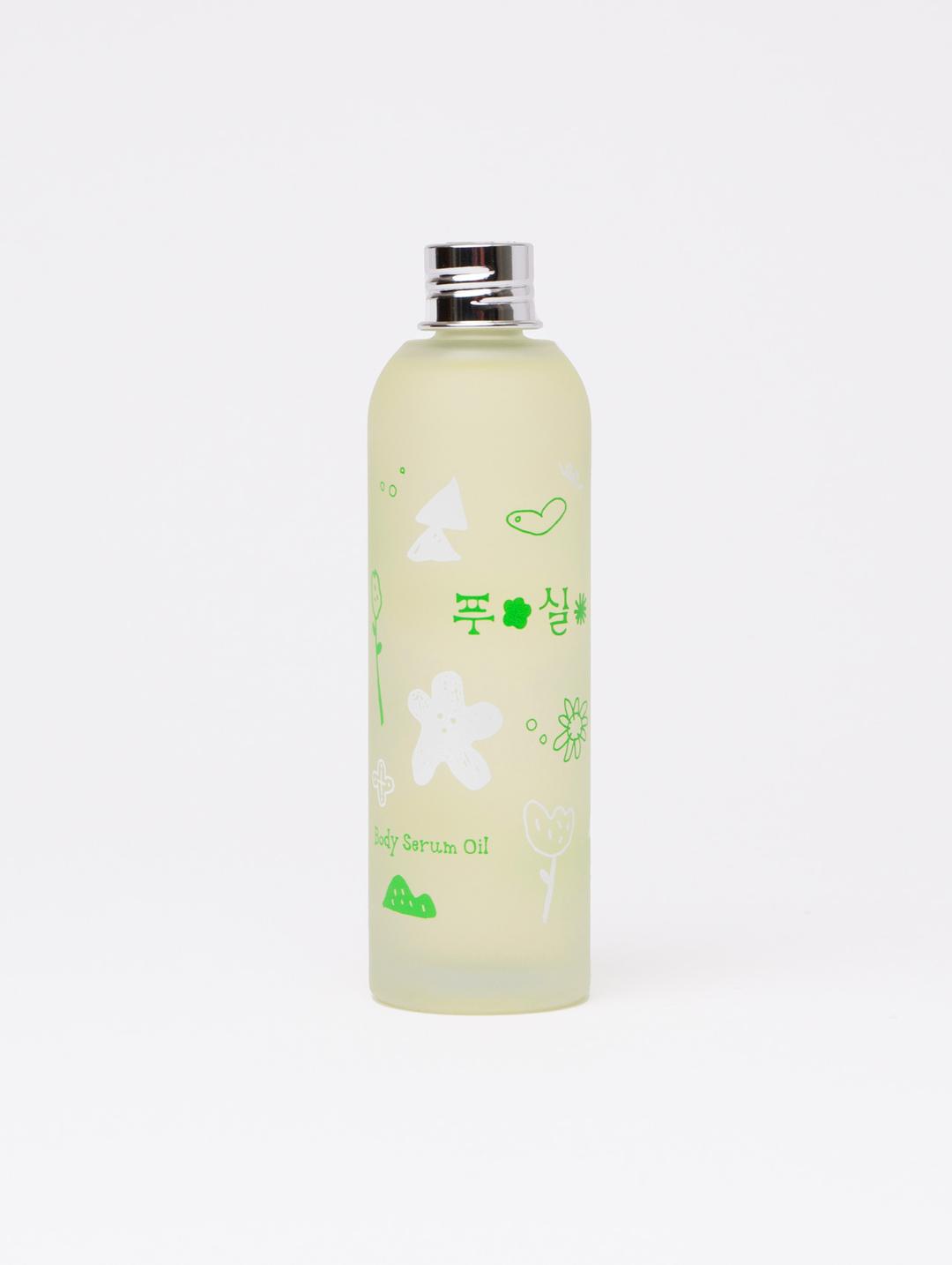 푸실 바디 세럼 오일