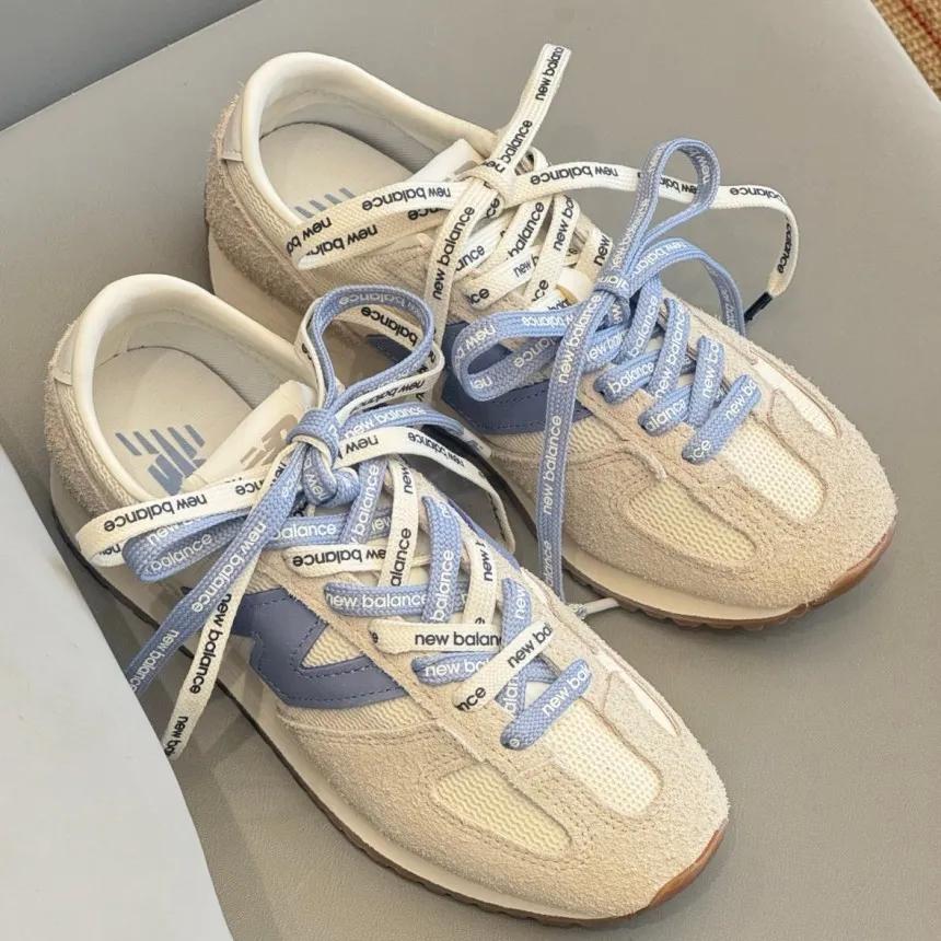 뉴발란스 471 팀버울프 더스크 샤워 U471AA