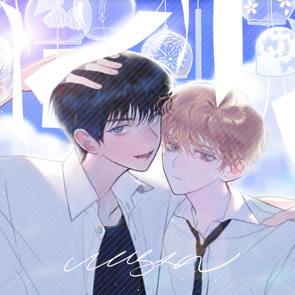 [우신] 후우링 엽서
