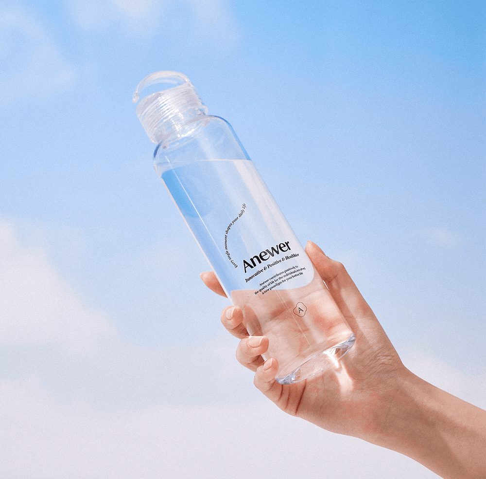 아뉴어 워터 보틀