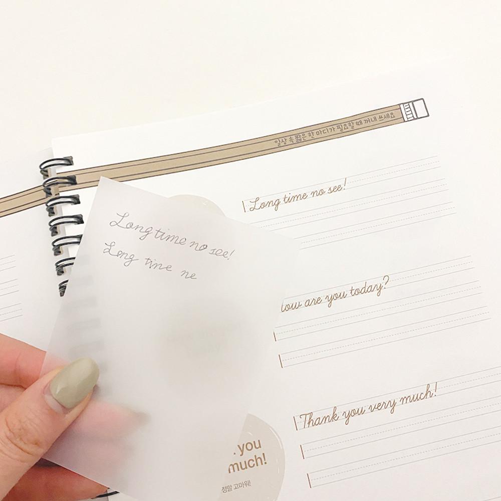 투명 점착식 떡 메모지 필기 연습 공부 수능 글씨 다이어리 독서 용품 밑줄