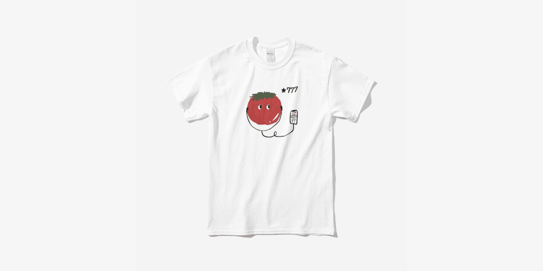 Tomato musician