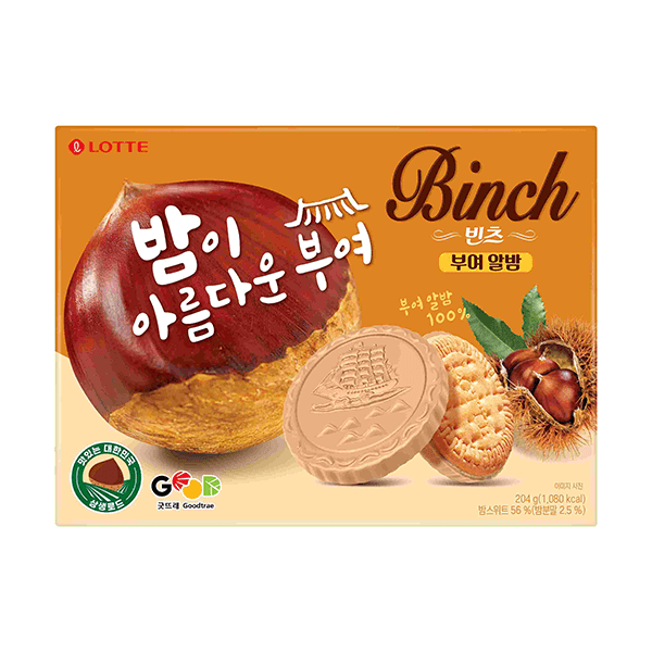 빈츠 부여알밤 204g 24년 가을시즌