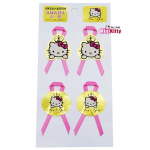 산리오 헬로키티 견장 스티커