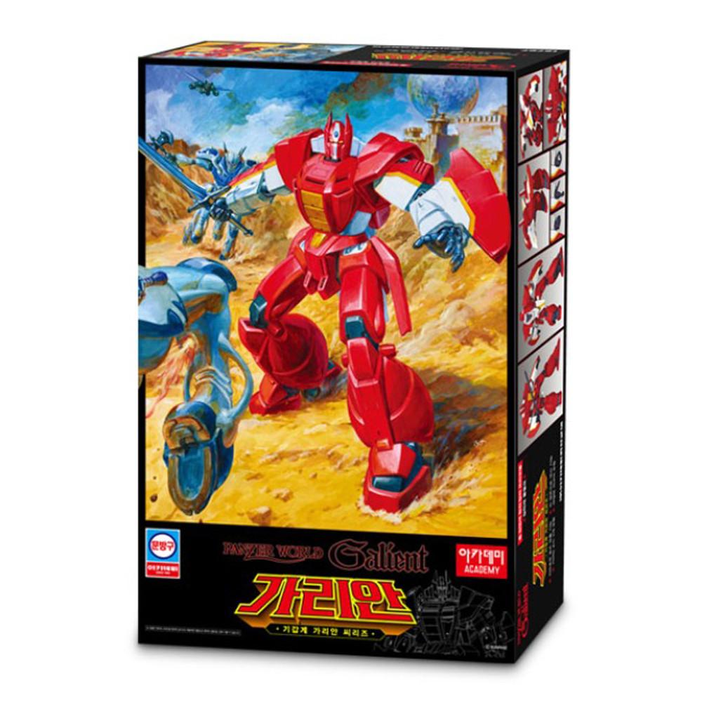 기갑계 가리안 프라모델 (15797)