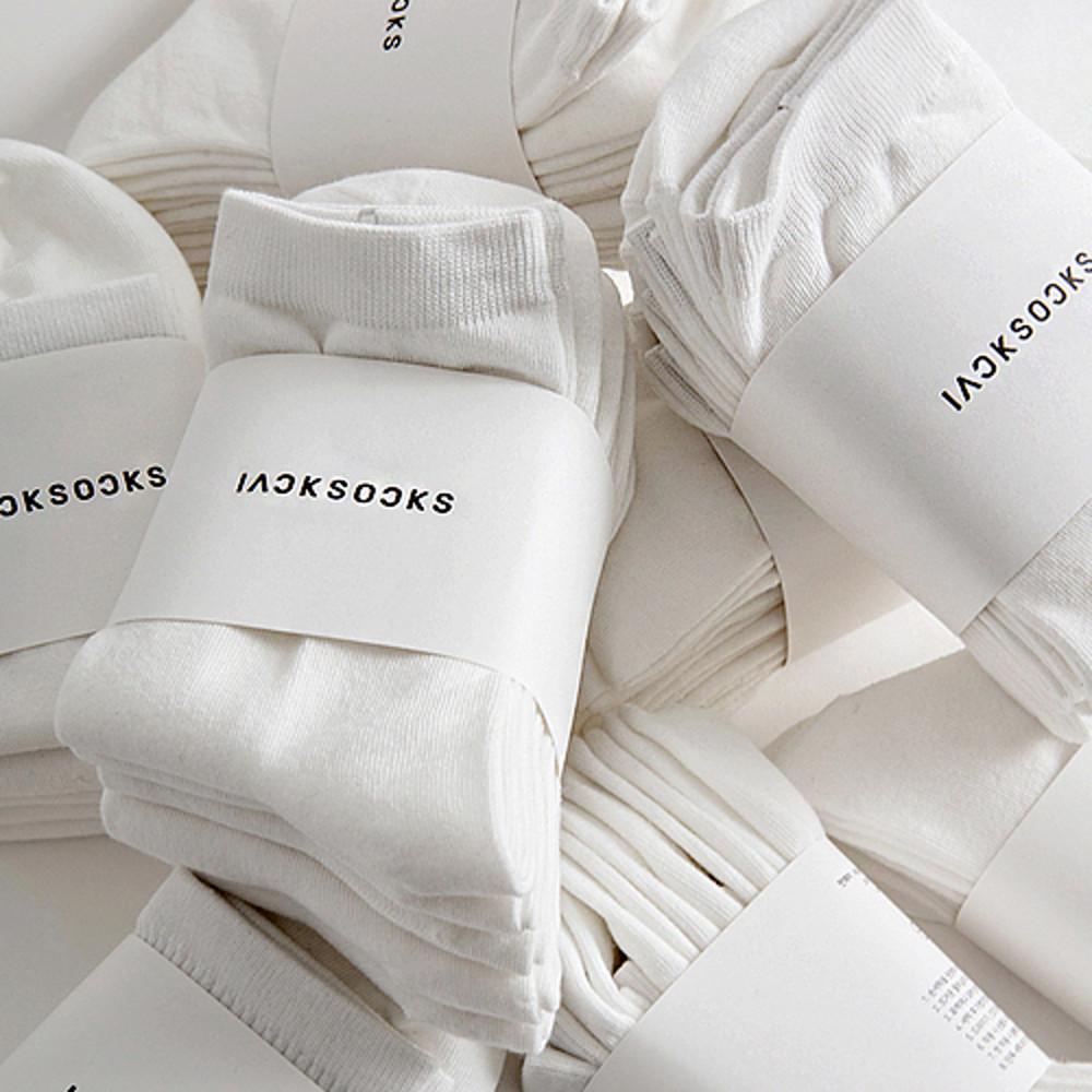 국내생산 베이직 무지 학생 교복 중목 흰양말 검정양말 10켤레SET no115
