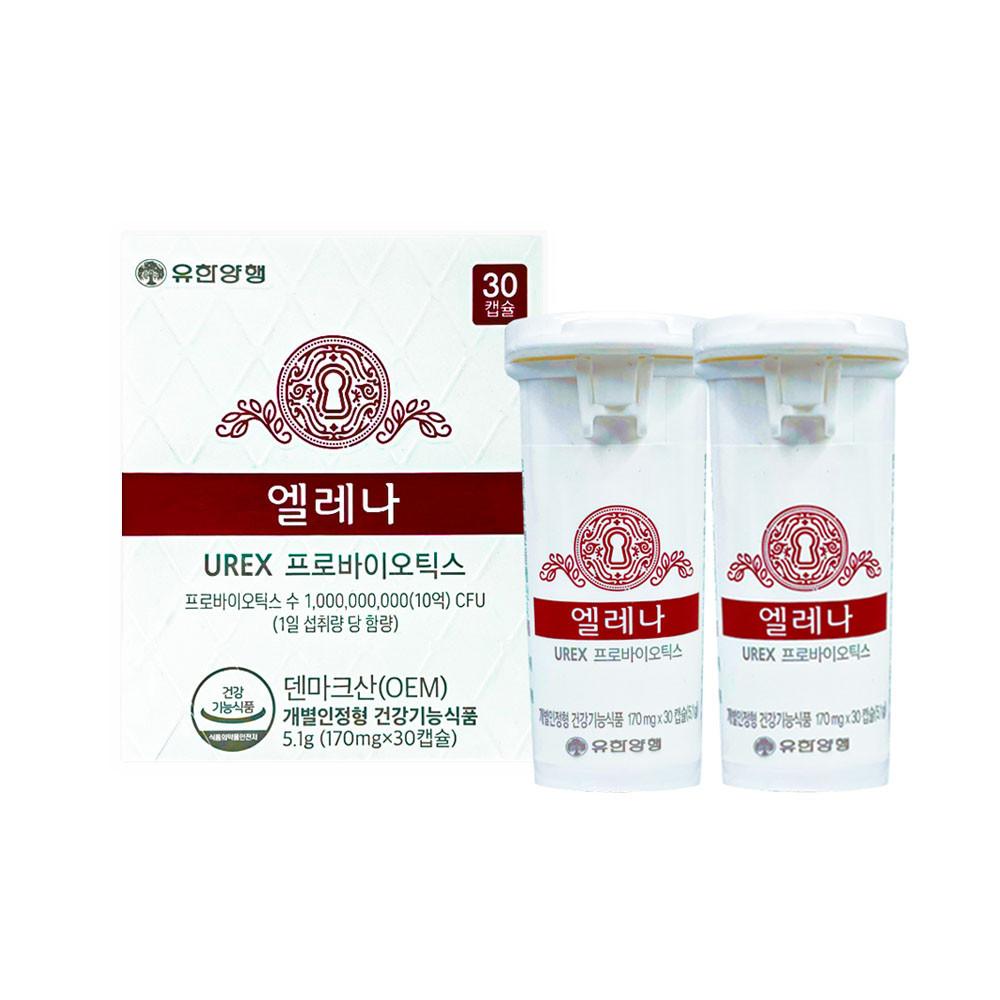 엘레나 질유산균 60캡슐 2개월분 유한양행 여성 질건강 UREX 덴마크 프로바이오틱스