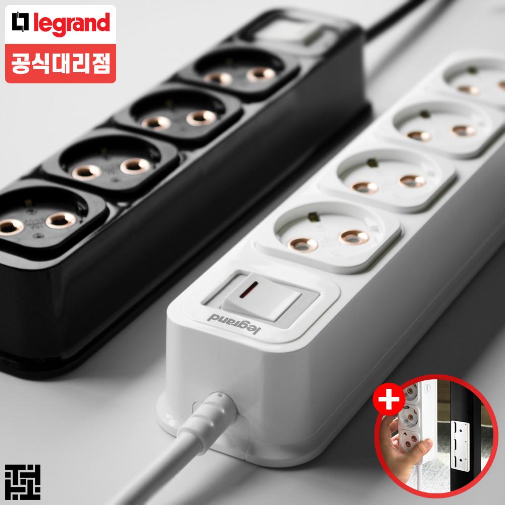 최고급 르그랑 멀티탭 고용량 자동소화 자동인출 화재방지 안전 멀티콘센트 4구 1.5m