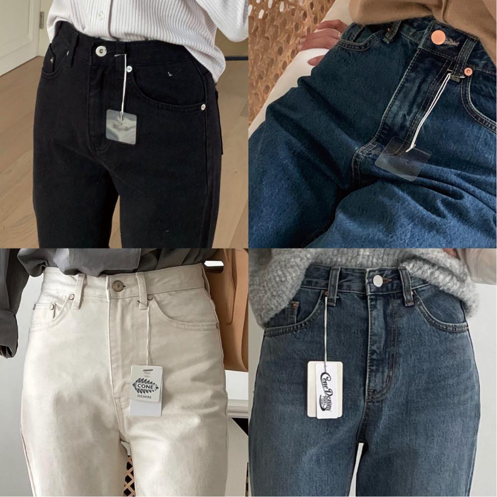 드온도데님 블랙진 콘데님 딥블루 콘크림 팬츠