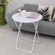 21세기트랜드 폴딩형 라운드 테이블 60cm