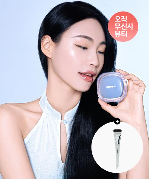 스킨 싱크 업 쿠션 2타입 (본품+리필)