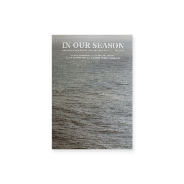Season Notebook, Sea in dream (grid)