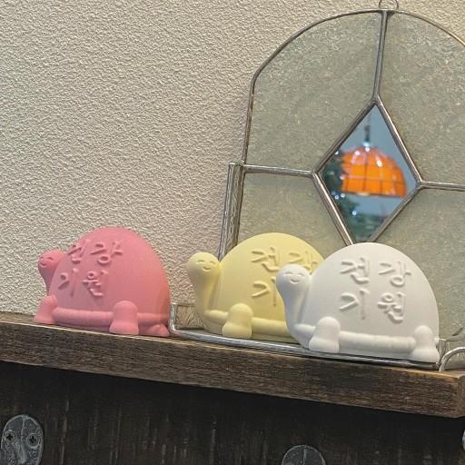 1000살 거북이  - 석고방향제