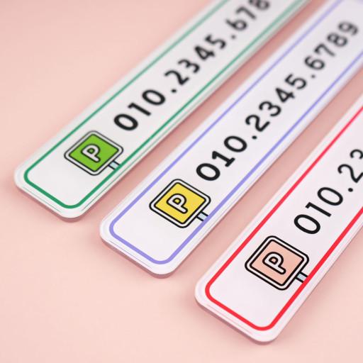 슬림 P 주차번호판