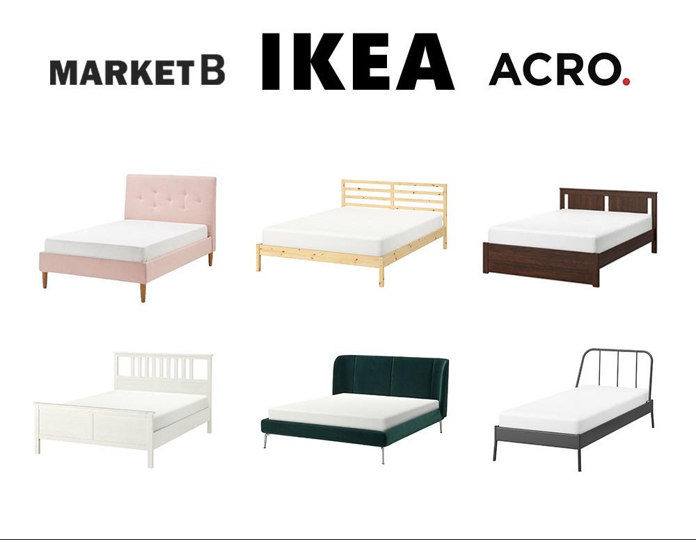 이케아 침대 프레임 모음전 철제 원목 밀림방지 매트리스 슬라툼 그림스부 코파르달
