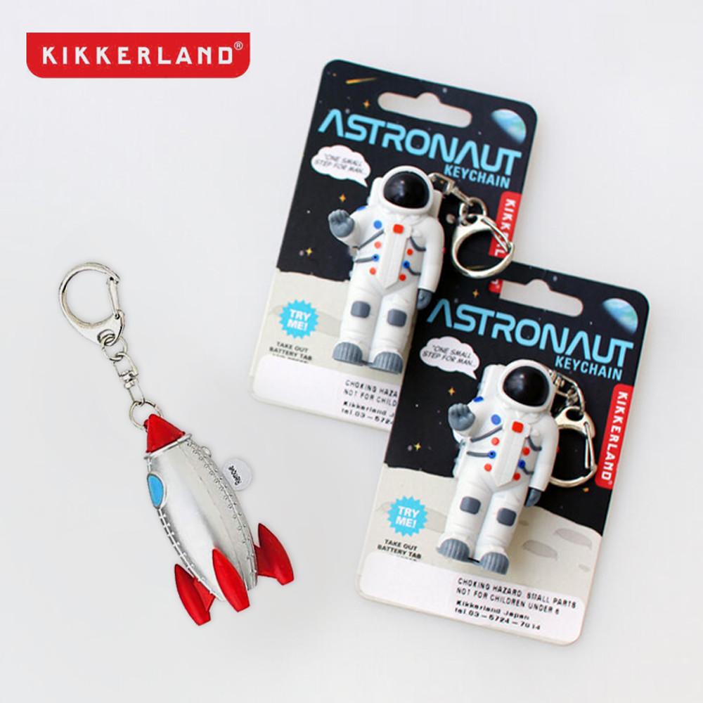 KIKKERLAND 우주인 우주비행사 로켓 점등 키링 열쇠고리(2종류)