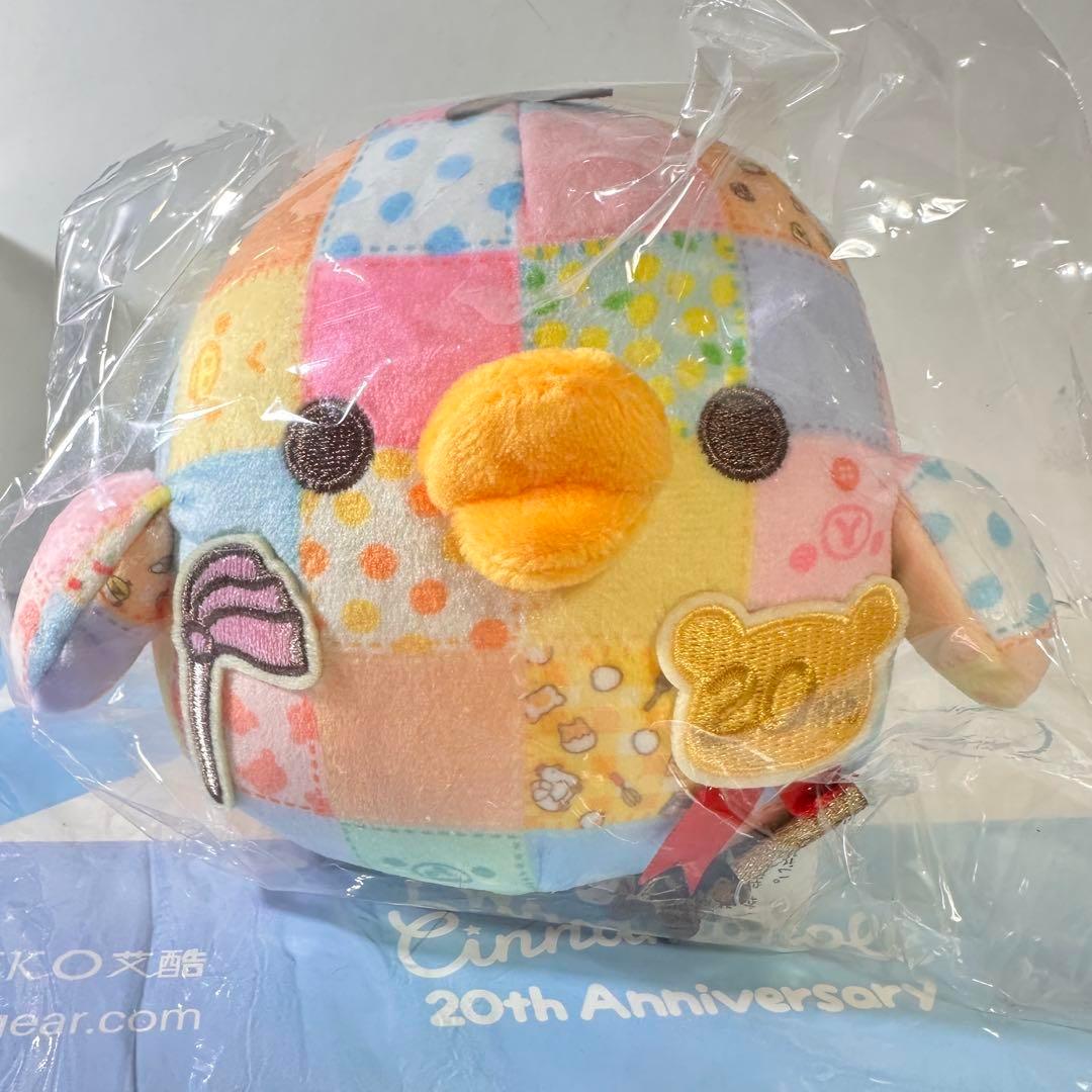 20周年記念イベント限定品パッチワークぬいぐるみ　成くま式　キイロイトリ