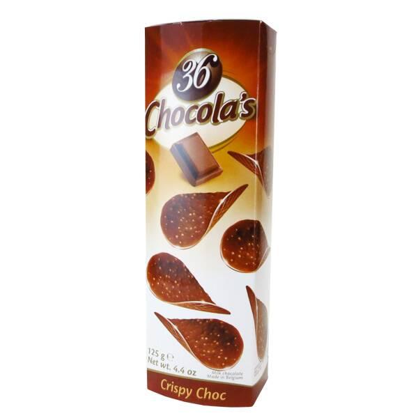 ハムレット　チョコチップス　ミルク　36p - カルディコーヒーファーム オンラインストア