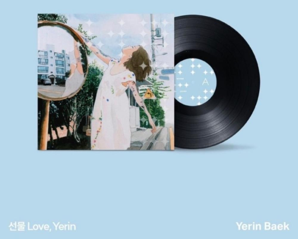 [미개봉LP/한정반] 백예린 - 선물