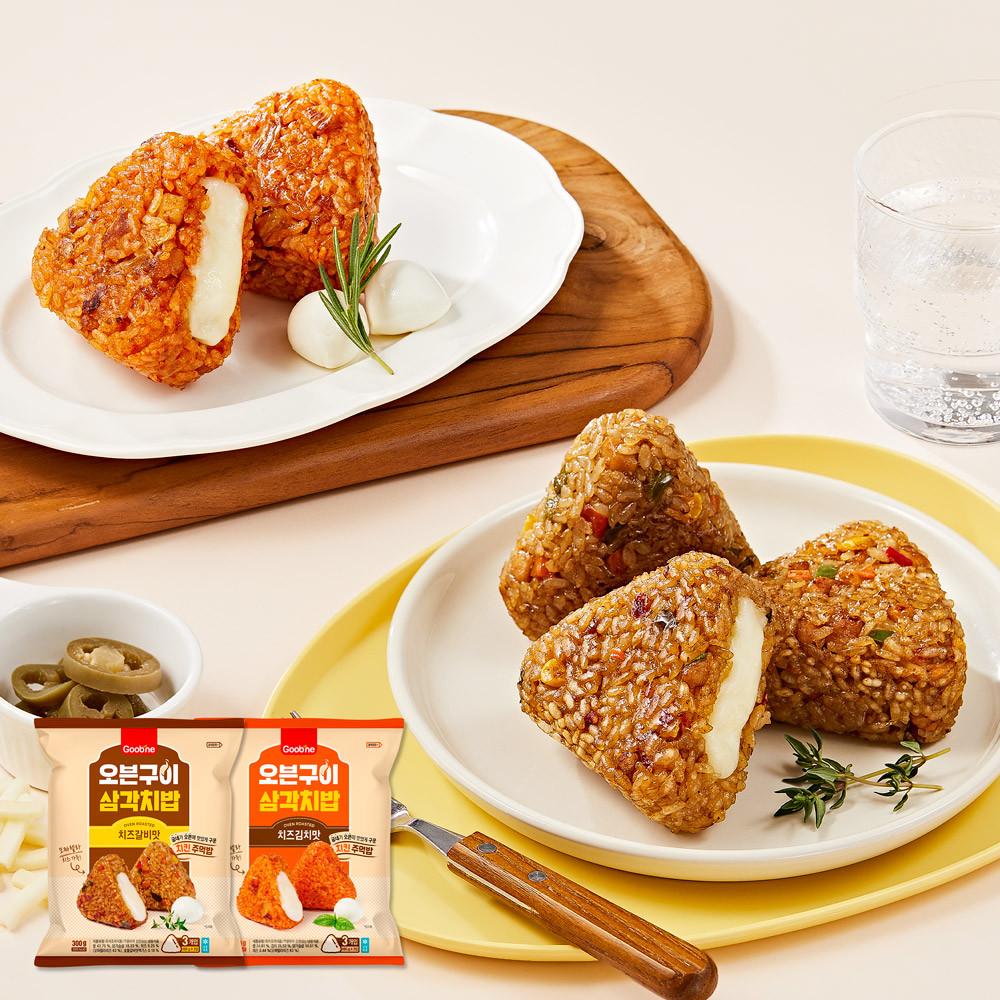 [굽네] 오븐구이 삼각치밥 2종 5팩 (총 15개) [원산지:상세설명에 표시]