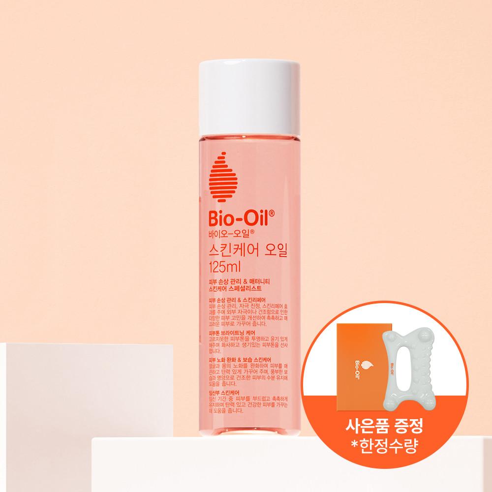 [괄사+쇼핑백증정] 바이오오일 스킨케어 오일 2종&괄사세트(125ml+25ml)