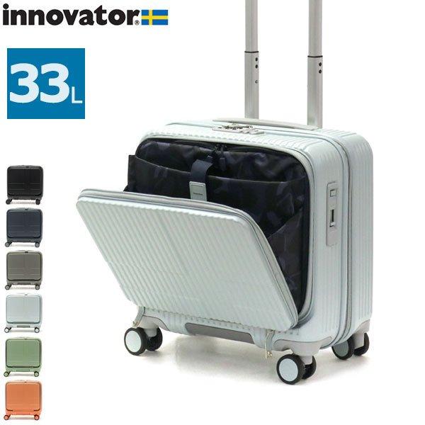 이노베이터 쏘트 16인치 기내용미니캐리어