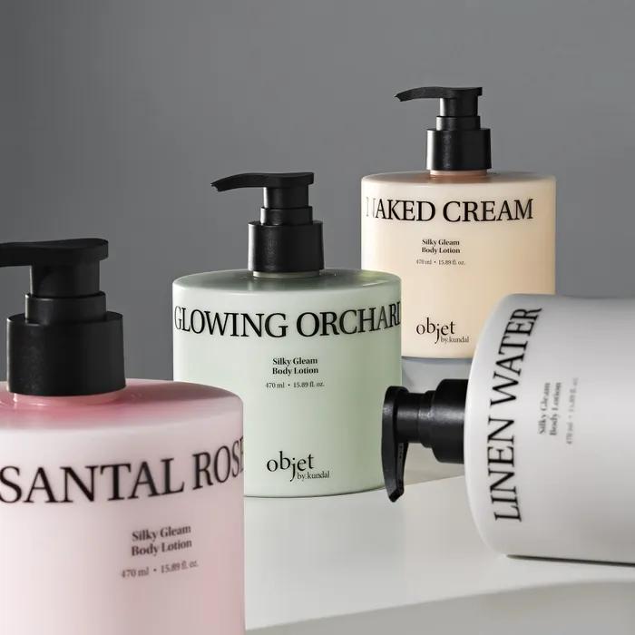 오브제바이쿤달 실키 글림 바디로션 470ml