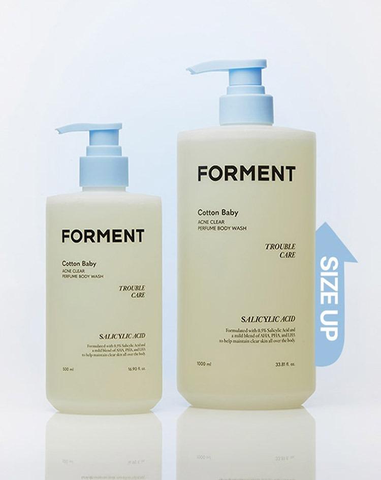 포맨트 아크네 퍼퓸 바디워시 코튼베이비