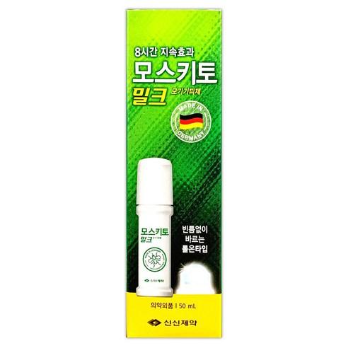 신신제약 모스키토 밀크 해충기피제