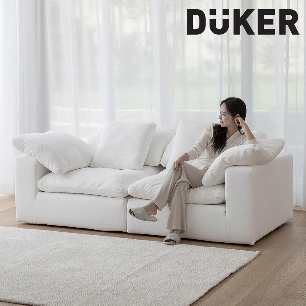 1+1커버 증정 DK238 3인, 코너형 화이트 코튼 워셔블+풀커버링 구스다운 패브릭 소파