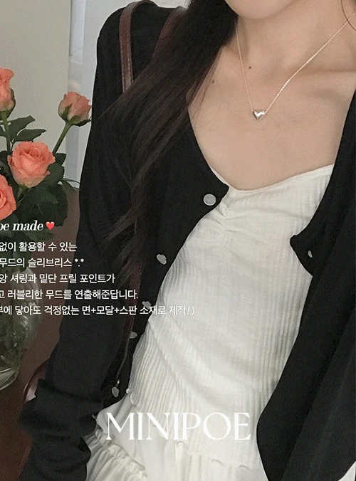 [MADE] 케이크 셔링 슬리브리스 (4color)