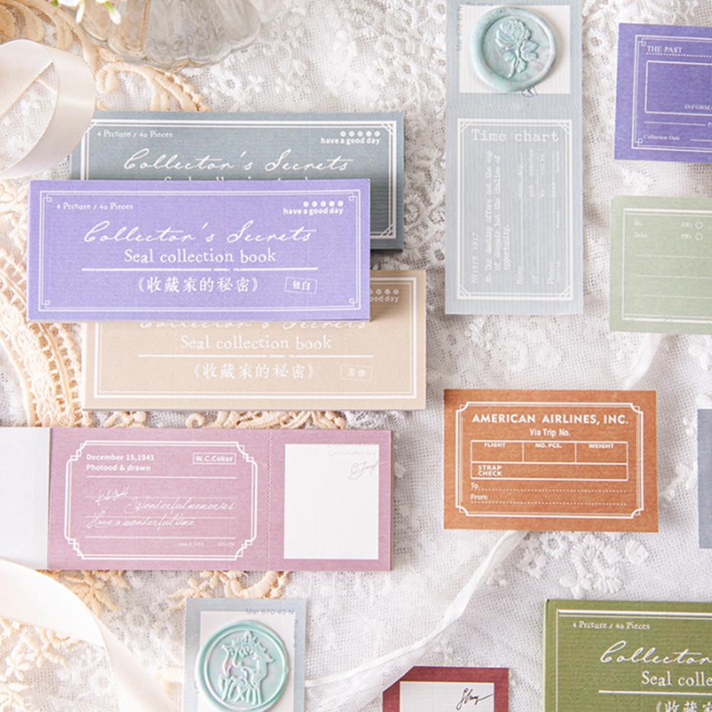 빈티지 라벨 프레임 다꾸 페이퍼 8종