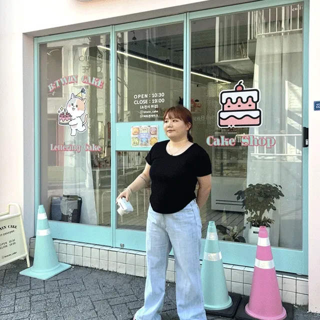 [자체제작] 빅사이즈) 어닝 굴림 유넥 반팔티