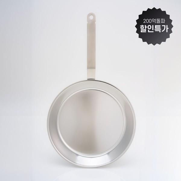 [200억 특별할인전] 스테니 무연마제 통5중 스테인리스 프라이팬