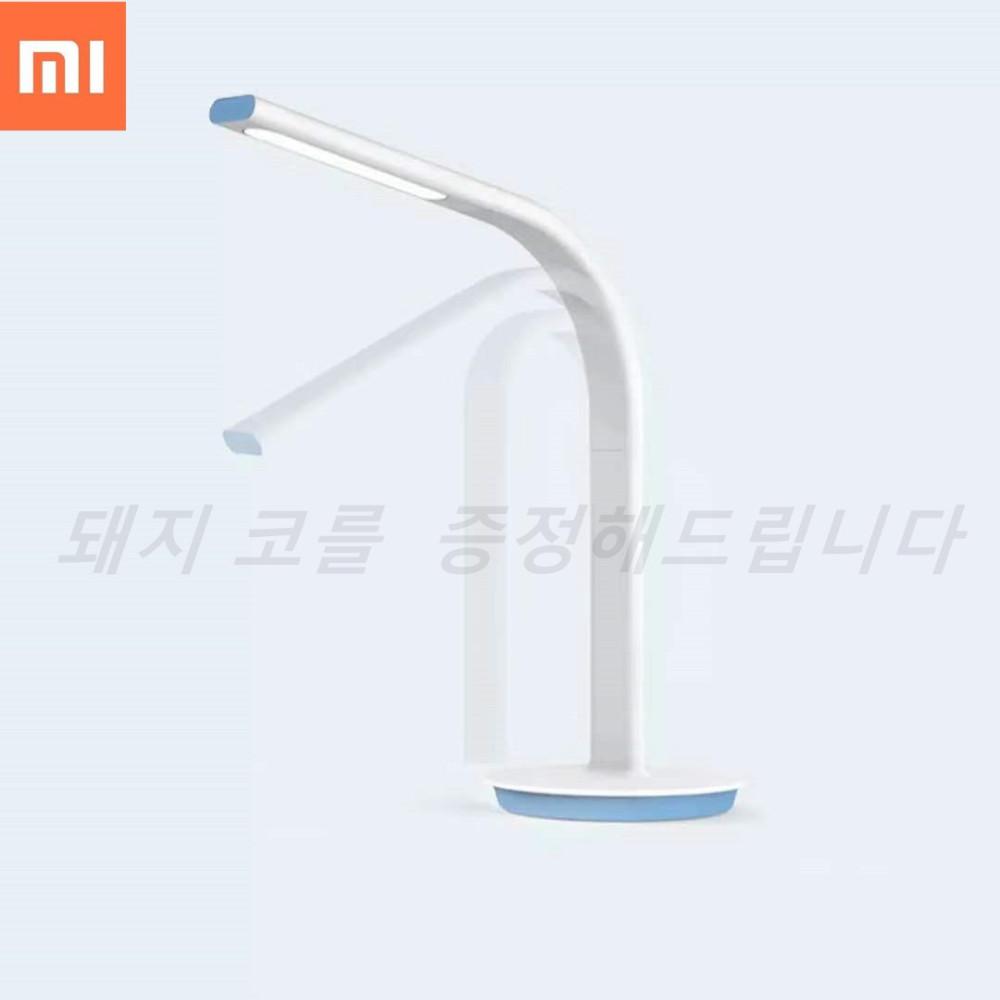 샤오미 스탠드 2S LED 필립스 조명/필립스 스마트 나이트 스탠드/필립스 스마트 천장등/돼지코 증정/당일 발송