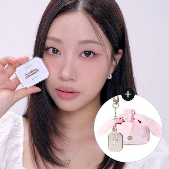 [NEW] 얼터너티브스테레오 블러싱 펜던트 단품/기획