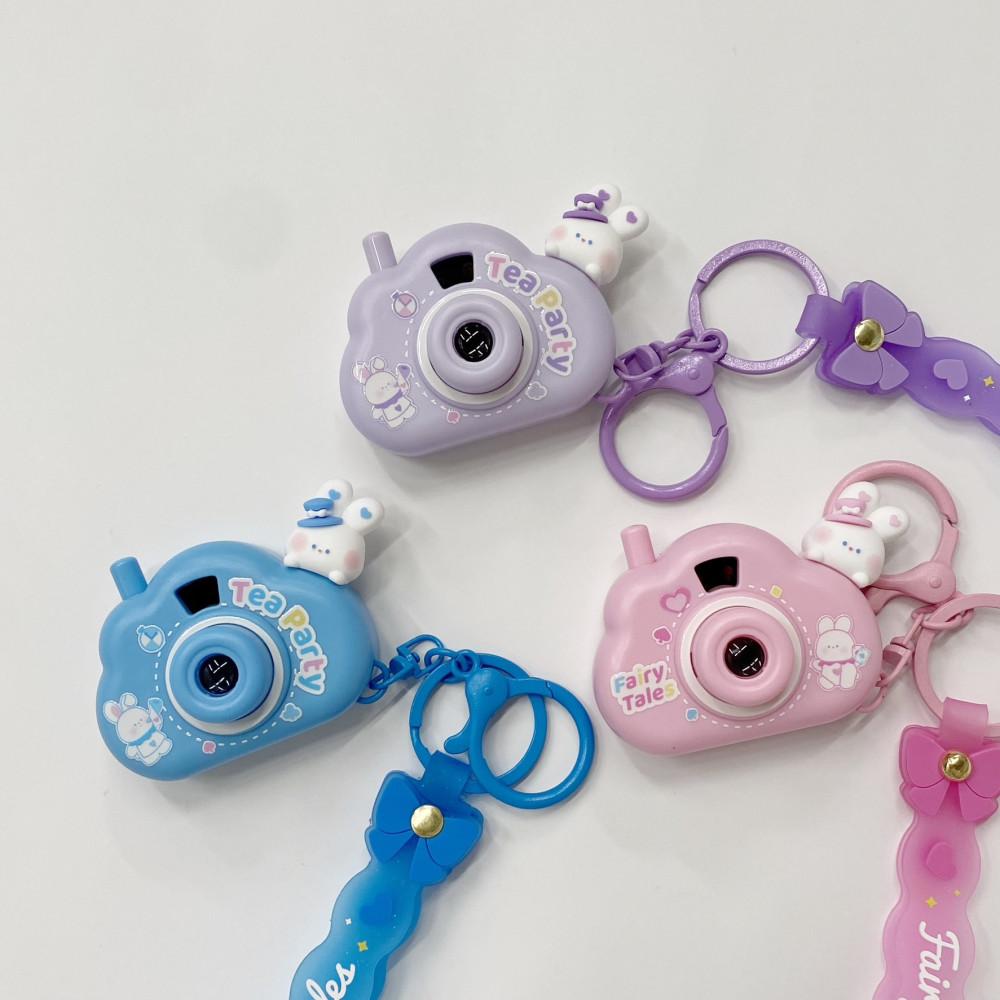 토끼 레트로 LED 빔 레이저 장난감 카메라 키링, 키홀더