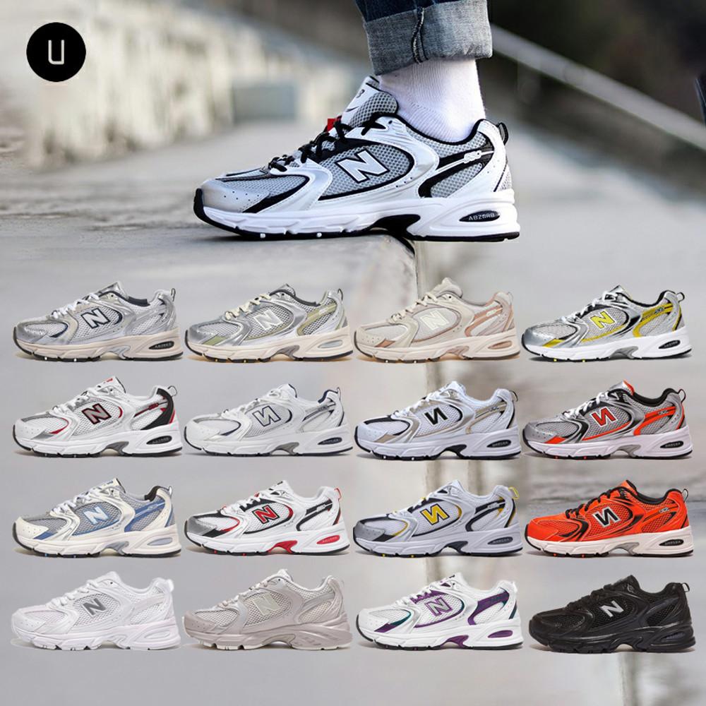 (매장판정품) 뉴발란스 530 트리플 블랙 화이트 실버 레드 옐로우 베이지