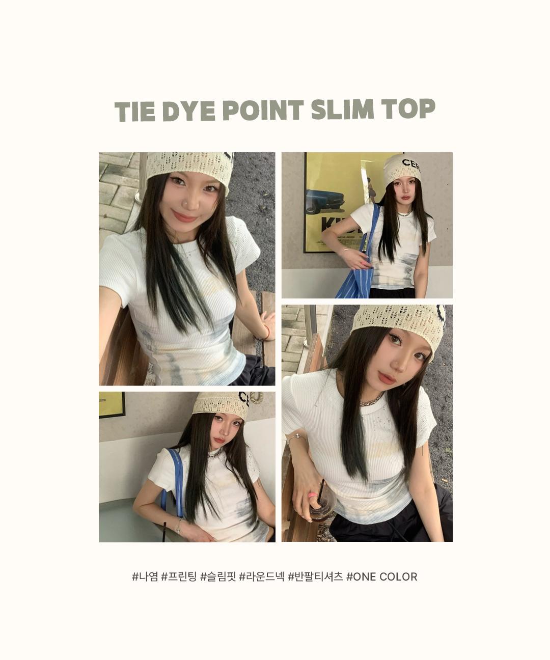 샤샤클럽 *당일발송* 여름신상 타이다이 나염 프린팅 슬림핏 라운드넥 반팔 반소매 티셔츠 탑 Z-SSC 3330