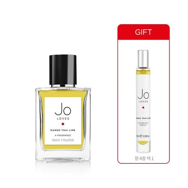 [조러브스] 망고 타이 라임 오 드 뚜왈렛 50ml +10ml향수 증정