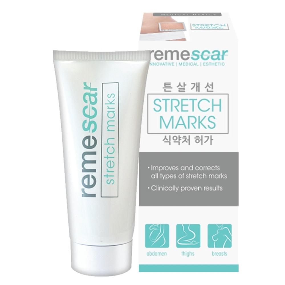 [국내수입본사] 리메스카 임산부 청소년 튼살크림 / 식약처 허가 / 의료기기