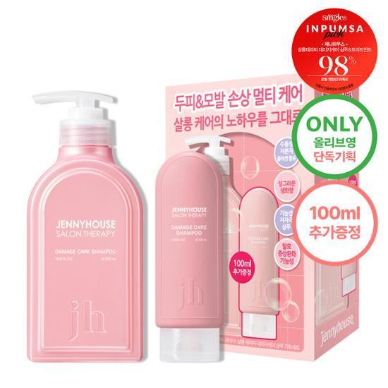 [NEW]제니하우스 살롱테라피 데미지케어 샴푸 500+100ml 기획세트(탈모증상완화)