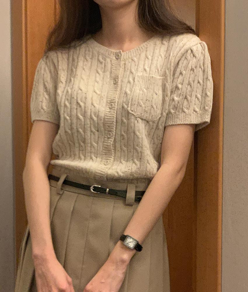 코튼캔디 네프가디건 3color!