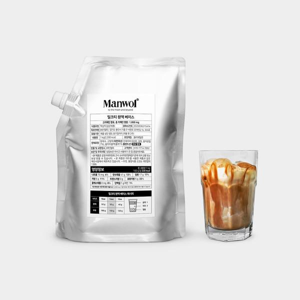 만월회 음료 원액 베이스 10종 (1kg)