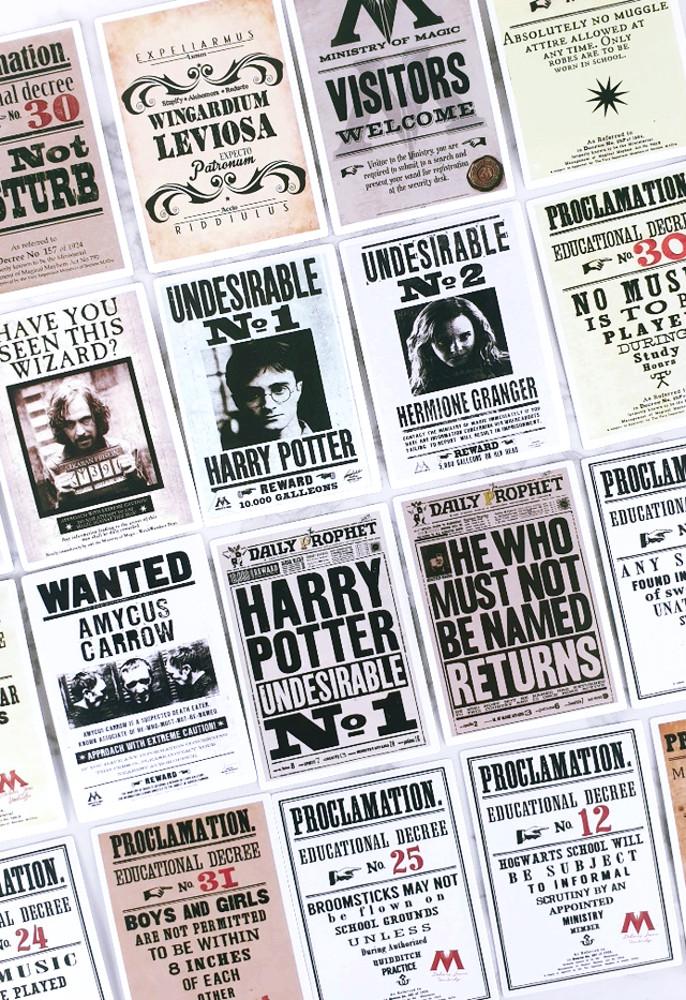 해리포터 포스터 스티커 F형 세트 인스 굿즈