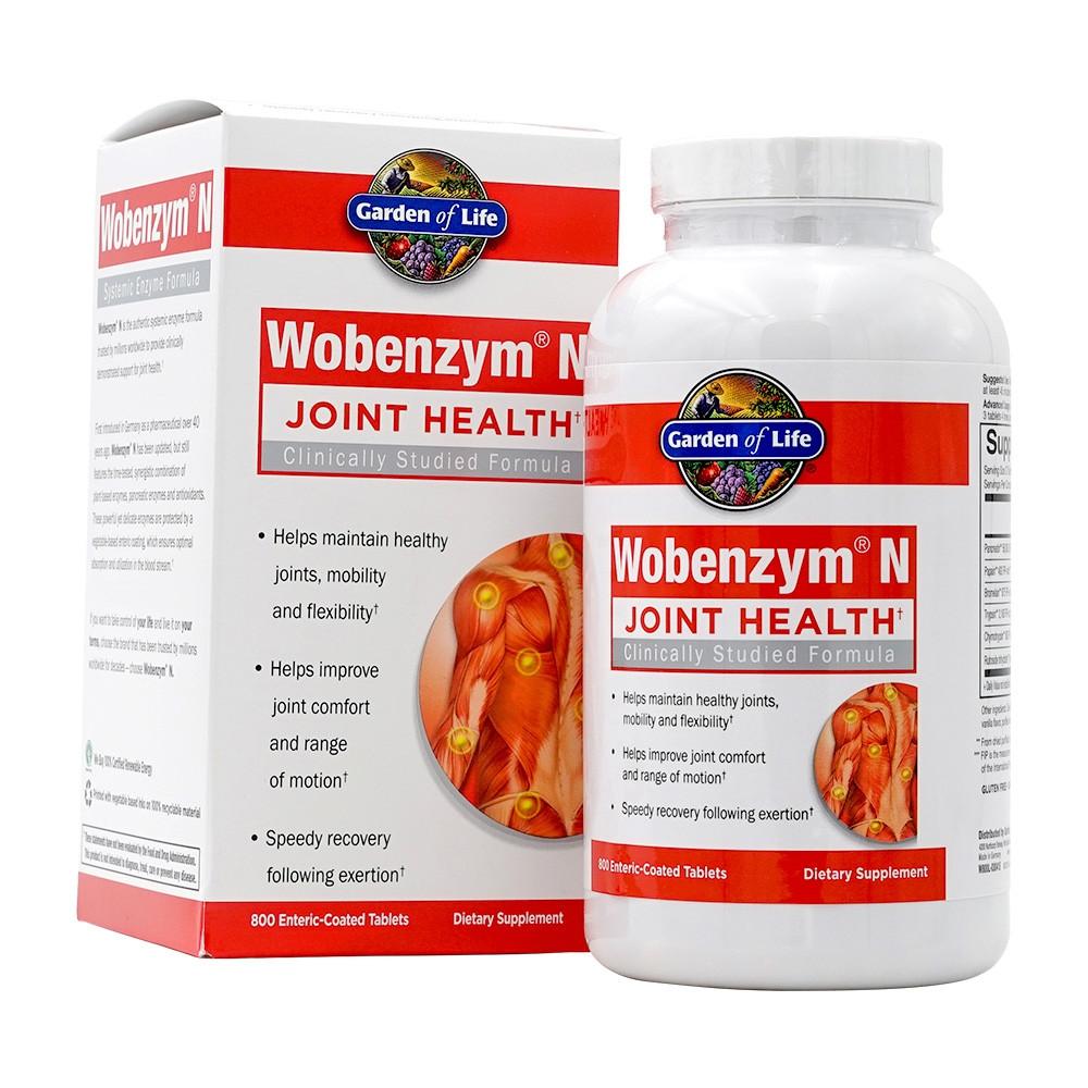 가든오브라이프 우벤자임 N 800타블렛 효소 판크레아틴 브로멜라인 함유