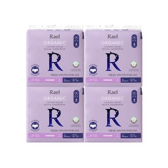 라엘 입는오버나이트 4P 4팩 2 택1 (M/L)